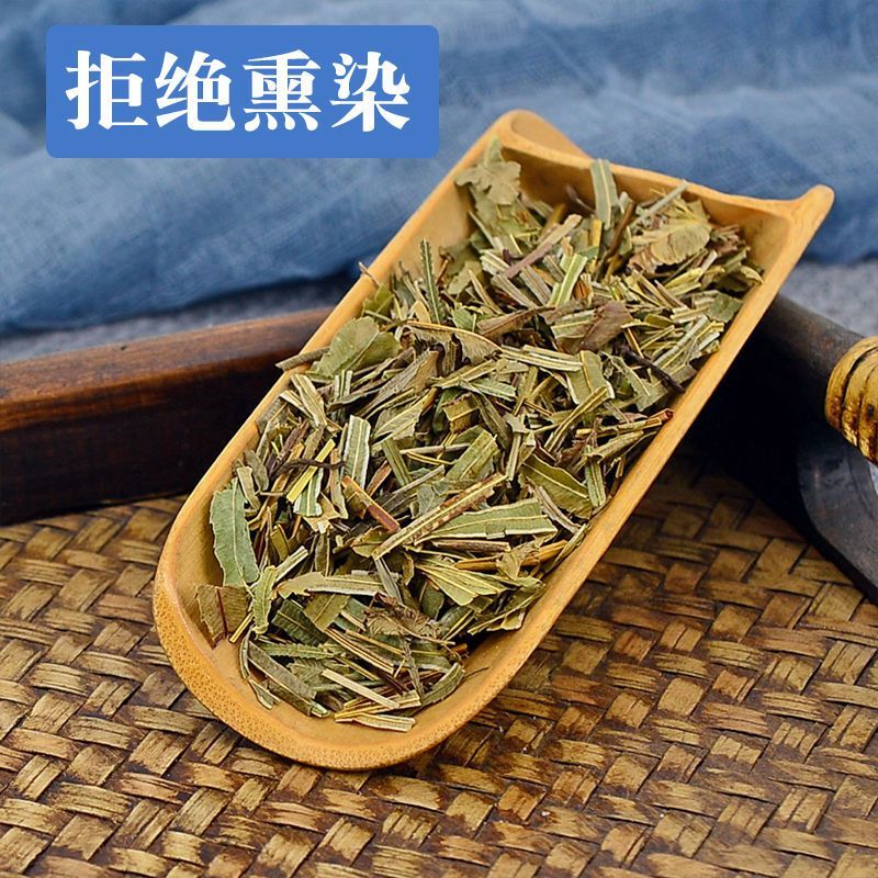 凤尾草中药材正品凤尾七鸡爪草阉鸡草金鸡尾中草药