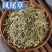 凤尾草中药材正品凤尾七鸡爪草阉鸡草金鸡尾中草药