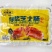 源头厂家，支持一件代发
