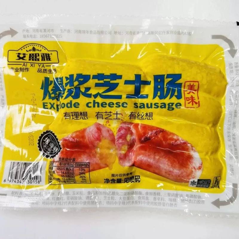 源头厂家，支持一件代发