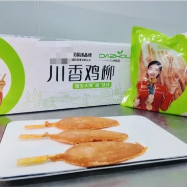 鸡柳肉质饱满品质横扫千军回头客拉满