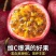 自然熟的百香果才够味