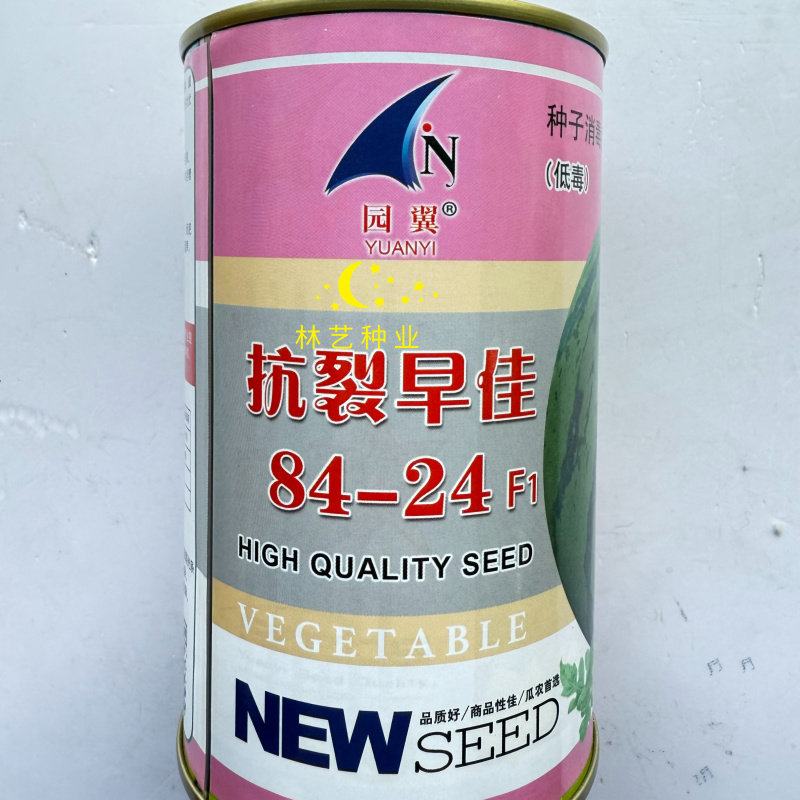 园翼抗裂早佳8424杂交西瓜种子早熟甜脆高产抗病抗裂脆甜
