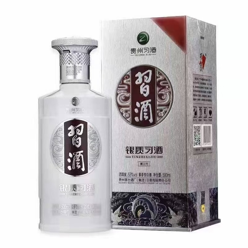 信阳毛尖茶酒