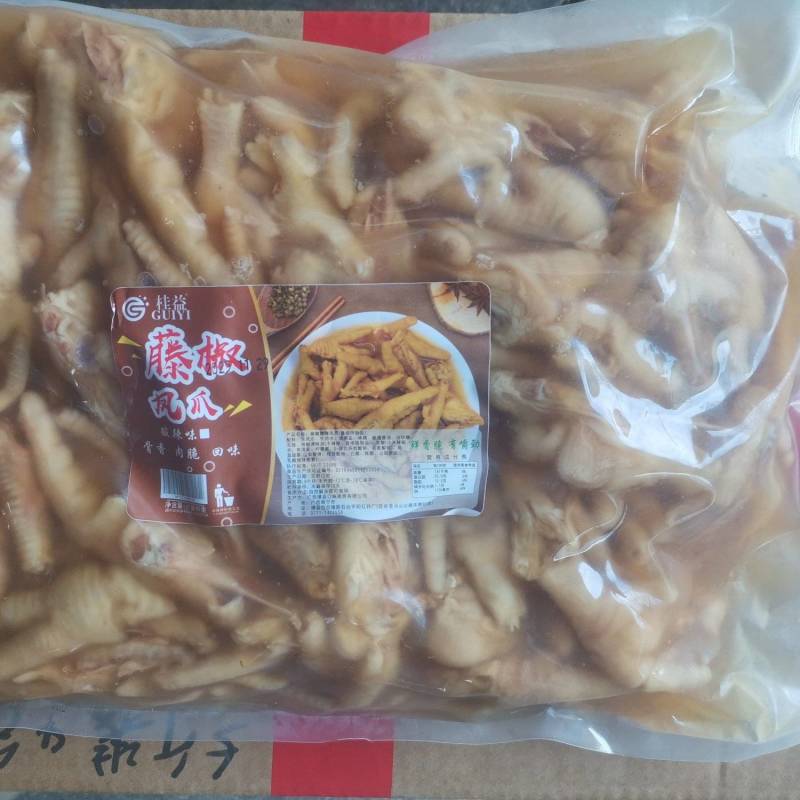 藤椒味凤爪