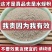 水蛭粉中药材正品水蛭粉现磨批发