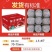 【万荣苹果】花牛苹果净重8/4.5斤脆甜黑苹果甘肃天水