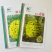 和玉青花甜瓜品种种子杂交一代种子