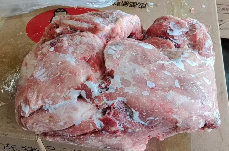 四号肉，去皮去骨后腿肉，精瘦肉，纯干货，量大谈价，带二刀