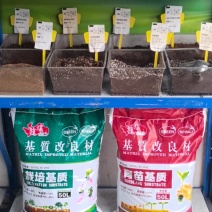 成都进口基质生产厂家