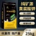 纯矿源黄腐酸钾抗重茬增产量每袋25kg厂家直发