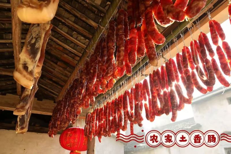 徽州纯土猪肉香肠纯手工制作品质保证送礼佳品