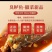 微臭淡水鲈鱼非遗制作低盐腌制