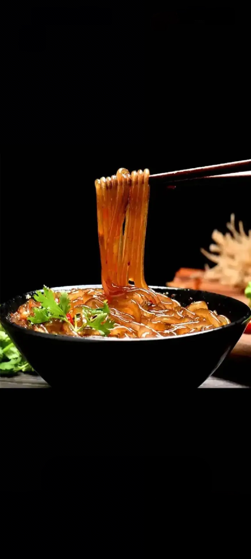纯红薯粉条