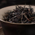 古树茶礼盒500g