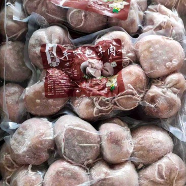 鑫泽熙肚包牛肉20斤