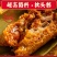 徽州枕头五花肉粽纯手工制作每个重约160-180克