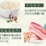 徽州枕头五花肉粽纯手工制作每个重约160-180克