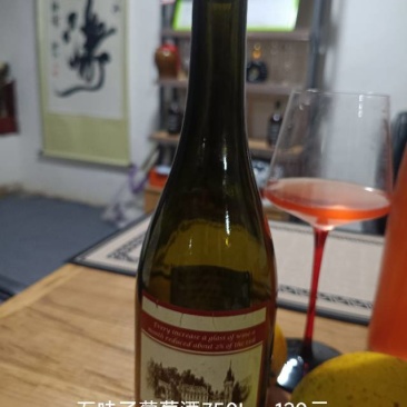 天然果香醇酿果酒，纯手工酿造，健康美味，回味无穷