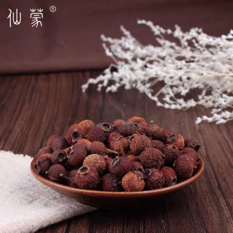 中药材山楂豆南山楂山里红小山楂豆批发供应