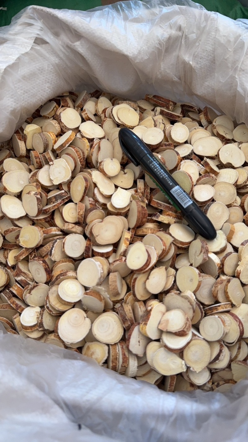 广西五指毛桃无硫中圆片厂家直供量大价优欢迎选购