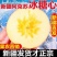 新疆直发正宗阿克苏冰糖心苹果丑红富士脆甜当季新鲜整箱水果