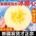 新疆直发正宗阿克苏冰糖心苹果丑红富士脆甜当季新鲜整箱水果