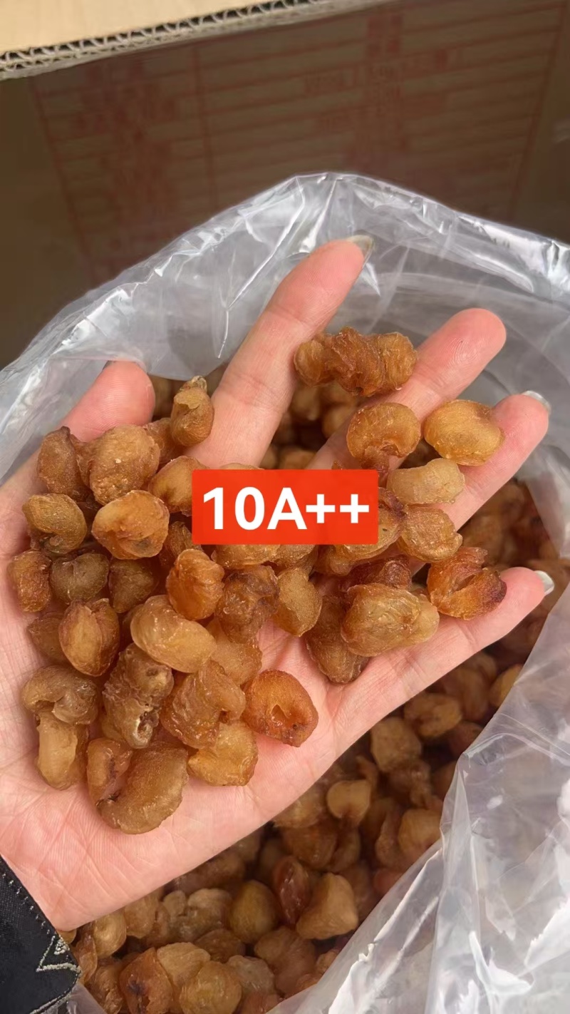 桂圆肉龙眼肉桂圆干批发广西博白特产桂圆肉干