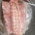 母猪龙骨（脊骨）25/11新货