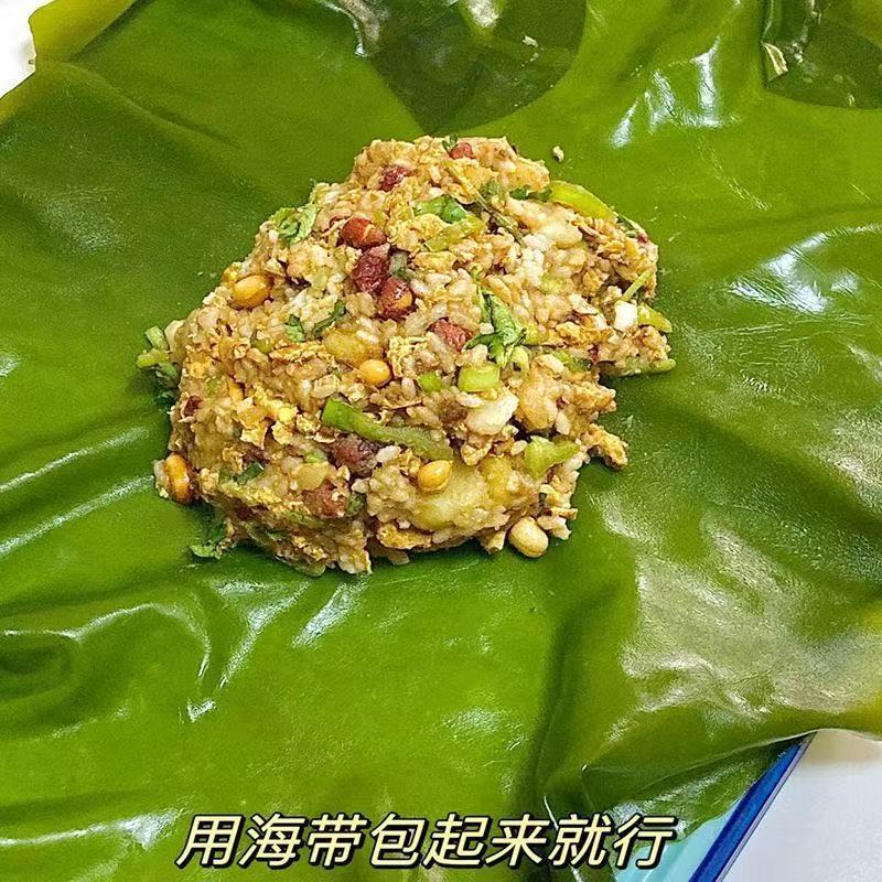 5斤新鲜整颗大海带包饭盐渍火锅凉拌菜批发