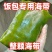 5斤新鲜整颗大海带包饭盐渍火锅凉拌菜批发