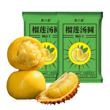 榴莲汤圆一包2.1元，抖音，快手，网红达人一件代发