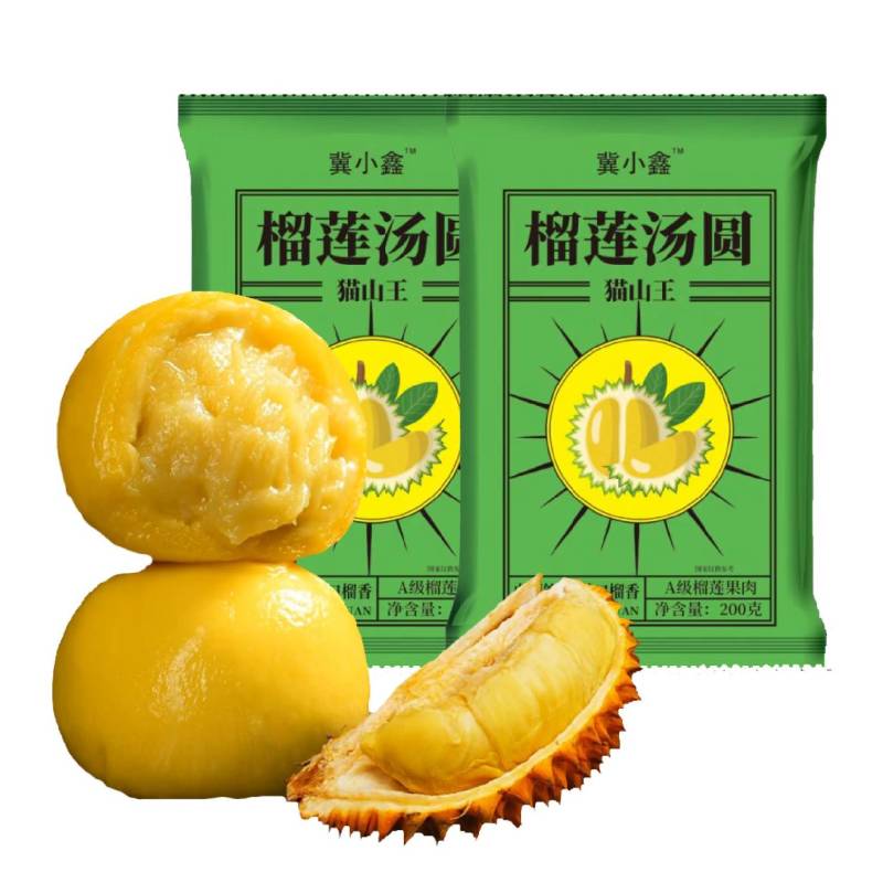 榴莲汤圆一包2.1元，抖音，快手，网红达人一件代发