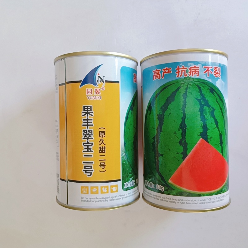 果丰翠宝二号中晚熟西瓜品种高产抗病耐裂耐重茬糖度高耐贮运