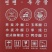 延边朝鲜族阿兹迈杂粮面