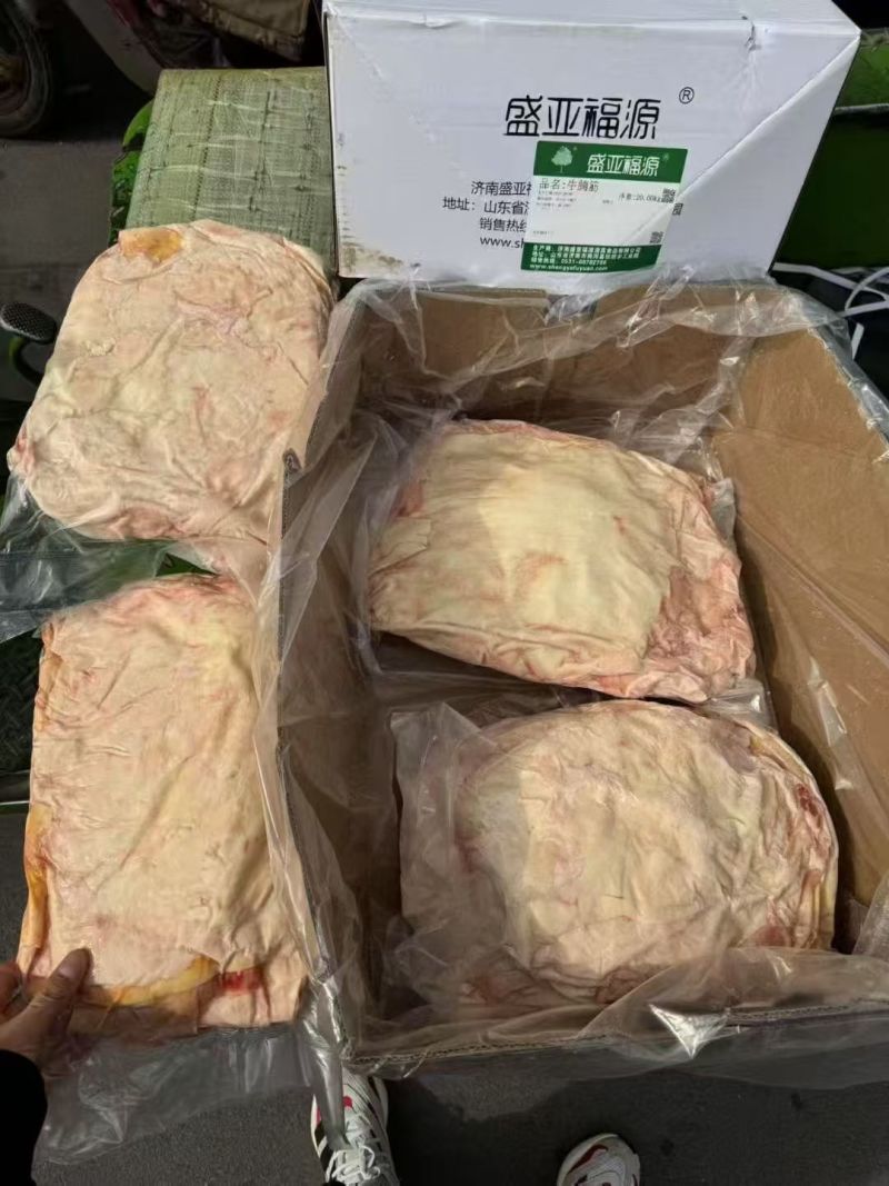 牛腩筋，精修无油，货干品质好，筋厚出秤高，烧烤卤炖均可