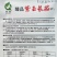 **紫玉长茄种子原装正品1000粒