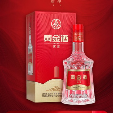 黄金酒生态仙林酒52度植物类露酒480x6瓶。