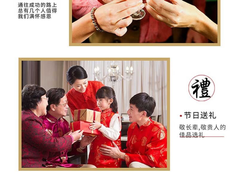 丹凤朝阳500x2浓香型52白酒固态纯粮实惠口粮