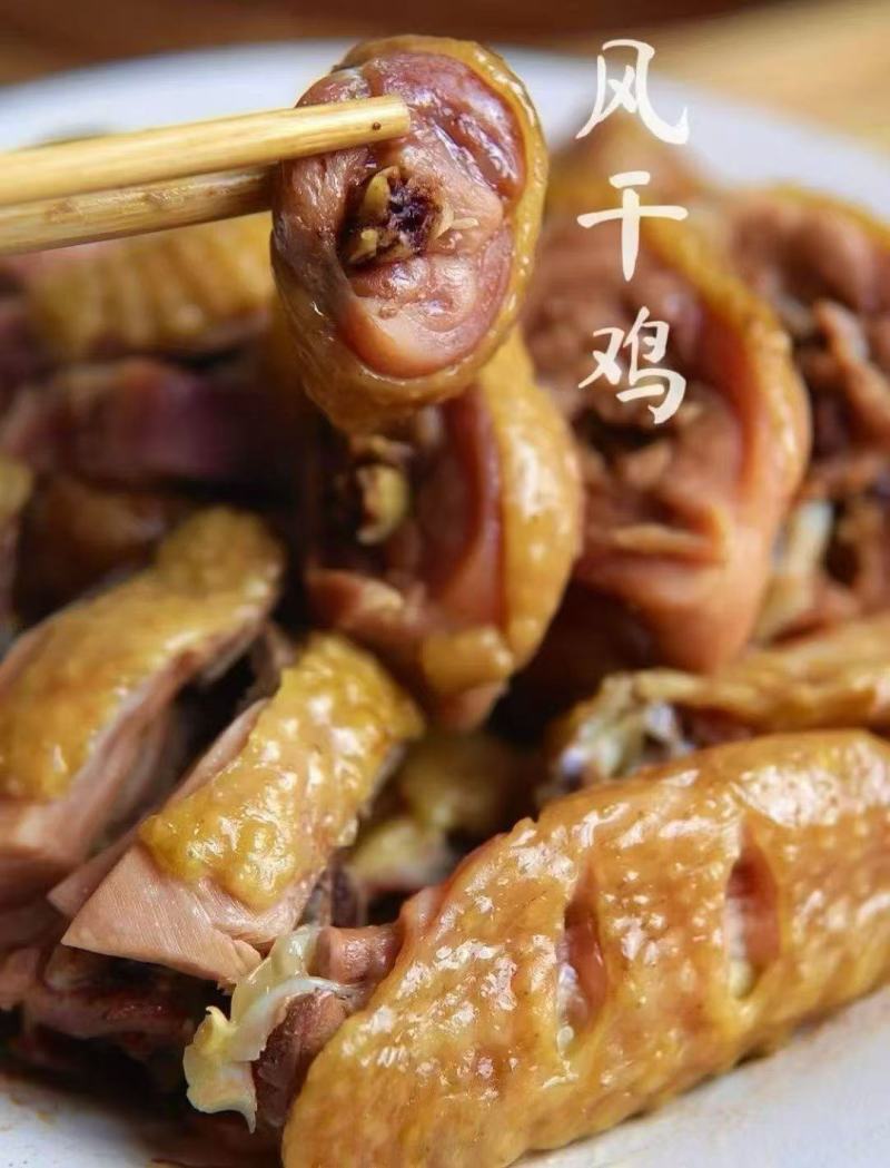 黄山本地散养500天风干鸡纯手工制作送礼佳品每只重2斤上
