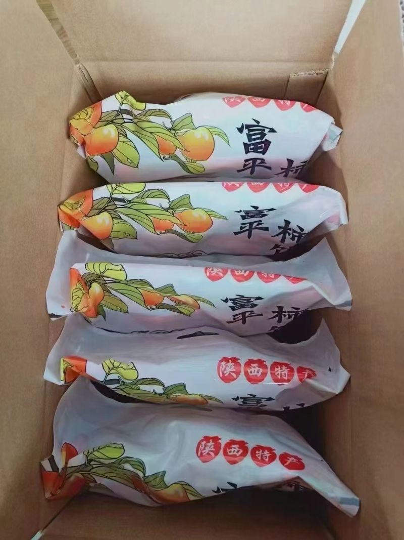 富平柿饼甜蜜中国