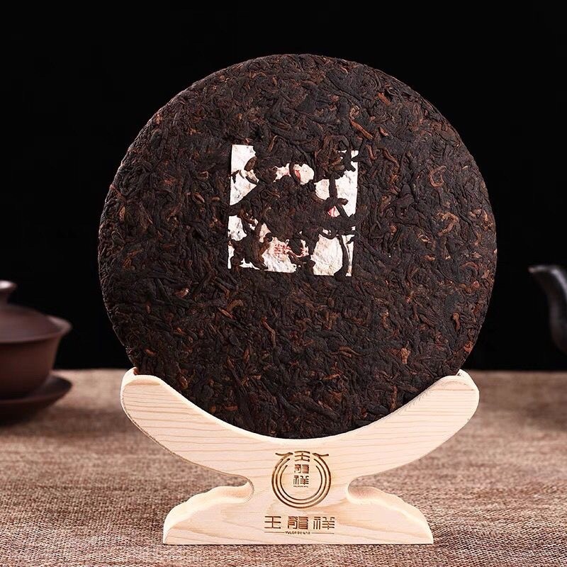 普洱茶熟茶樟香普洱茶玉龙祥普洱