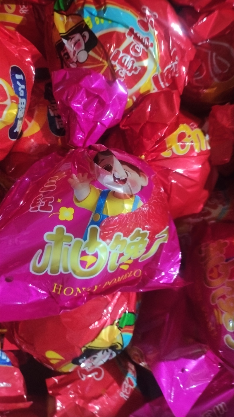 福建平和琯溪蜜柚