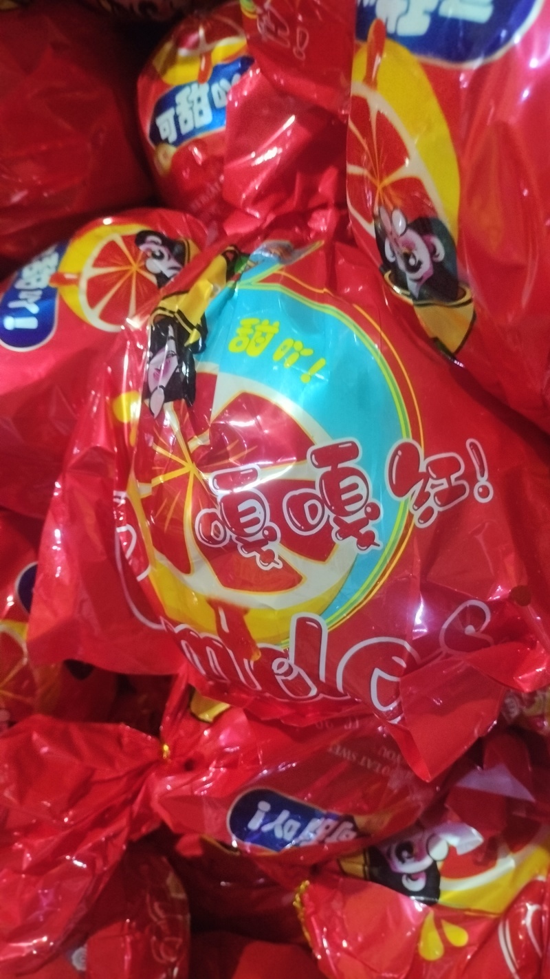 福建平和琯溪蜜柚