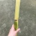 青皮水果甘蔗