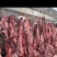 牛排腩，潮汕本地鲜冻货