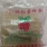 纯红薯粉条，假一赔百，产地直发，百分百纯纯粉条
