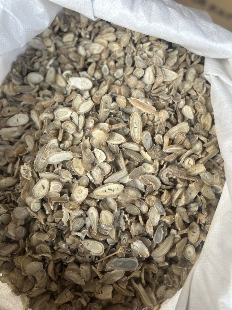 郁金新货广西郁金货干净一手货源质量保证