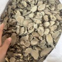 莪术颜色好新货产地广西现货质量保证