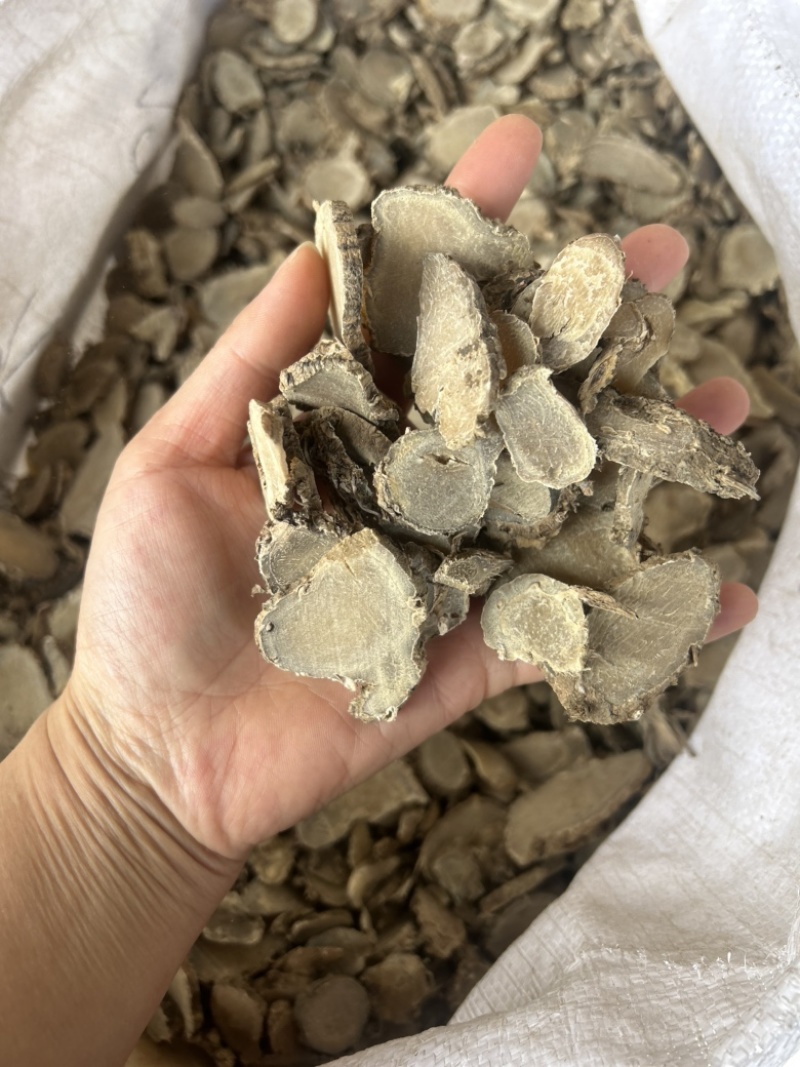 莪术颜色好新货产地广西现货质量保证